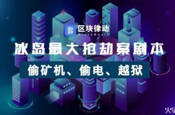 [4分钟教程]商洛市工厂咨询电话号码_哔哩哔哩-2